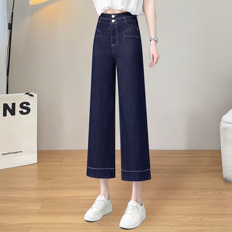 ハイウエスト パンツ ゆとりストレート ハイウエストデニム