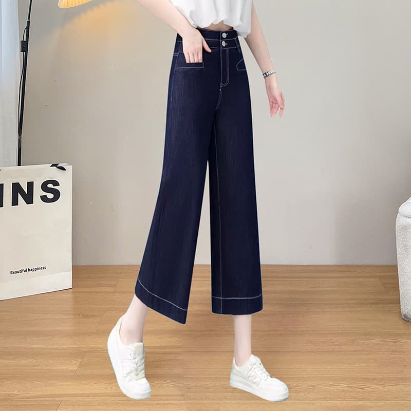 ハイウエスト パンツ ゆとりストレート ハイウエストデニム