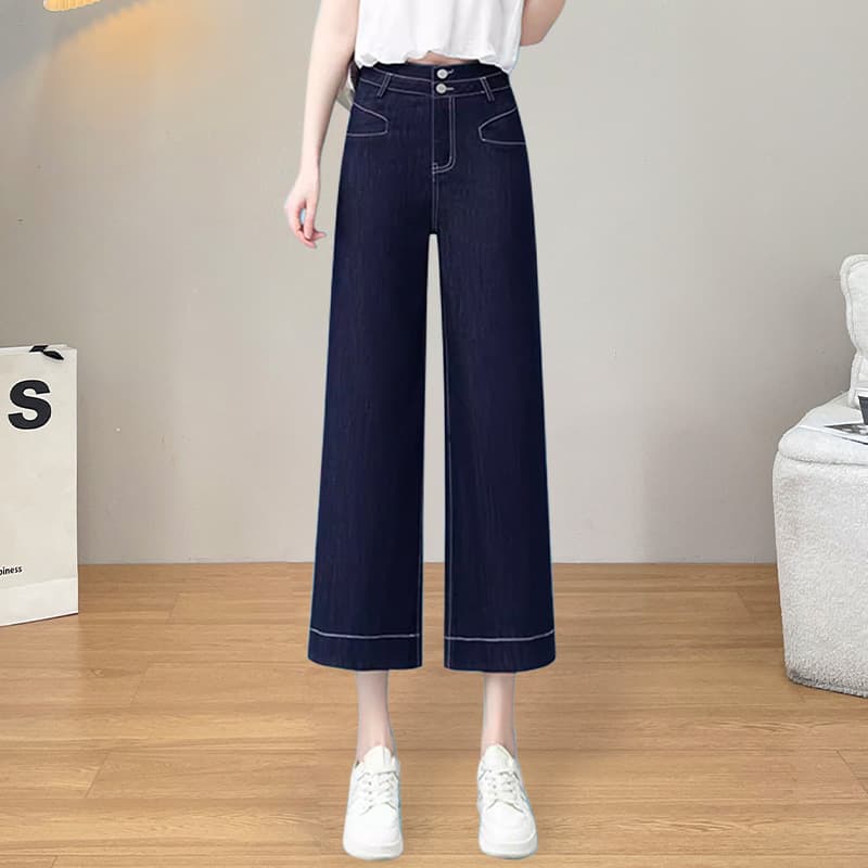 ハイウエスト パンツ ゆとりストレート ハイウエストデニム